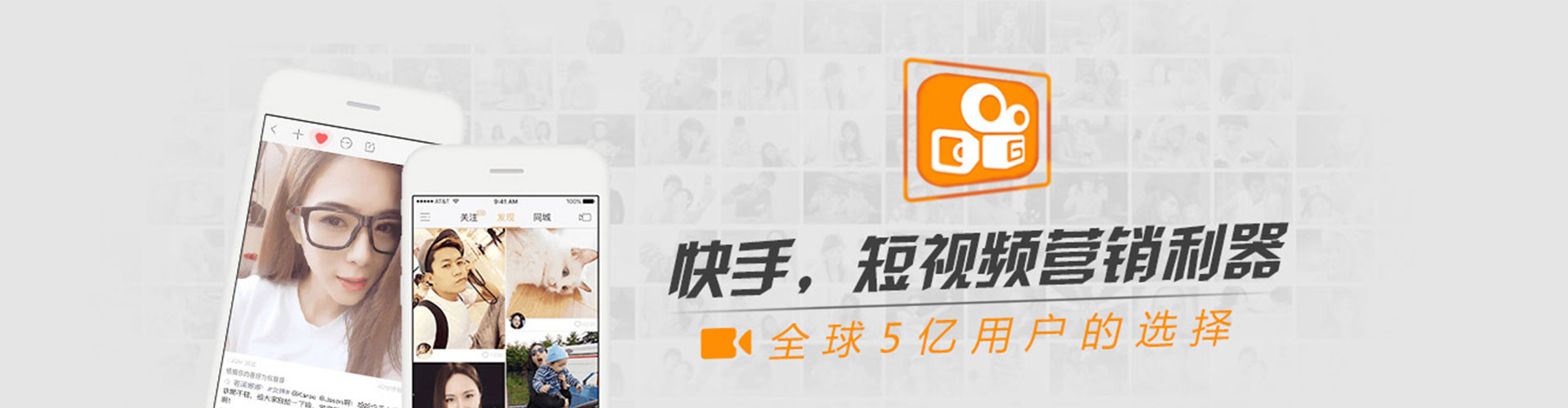 海原如何百度推广